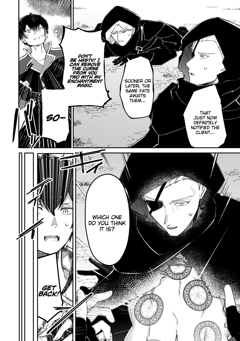 Tsuihousareta Fuyo Mahoutsukai no Nariagari – Chapter 21 – Page 18