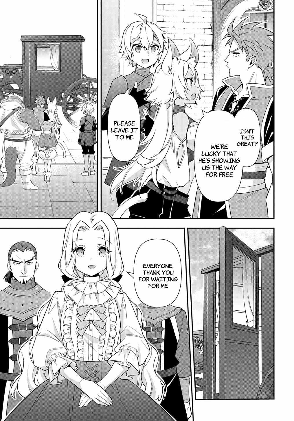 Tensei Kizoku no Isekai Boukenroku ~Jichou wo Shiranai Kamigami no Shito~ – Chapter 55 – Page 5