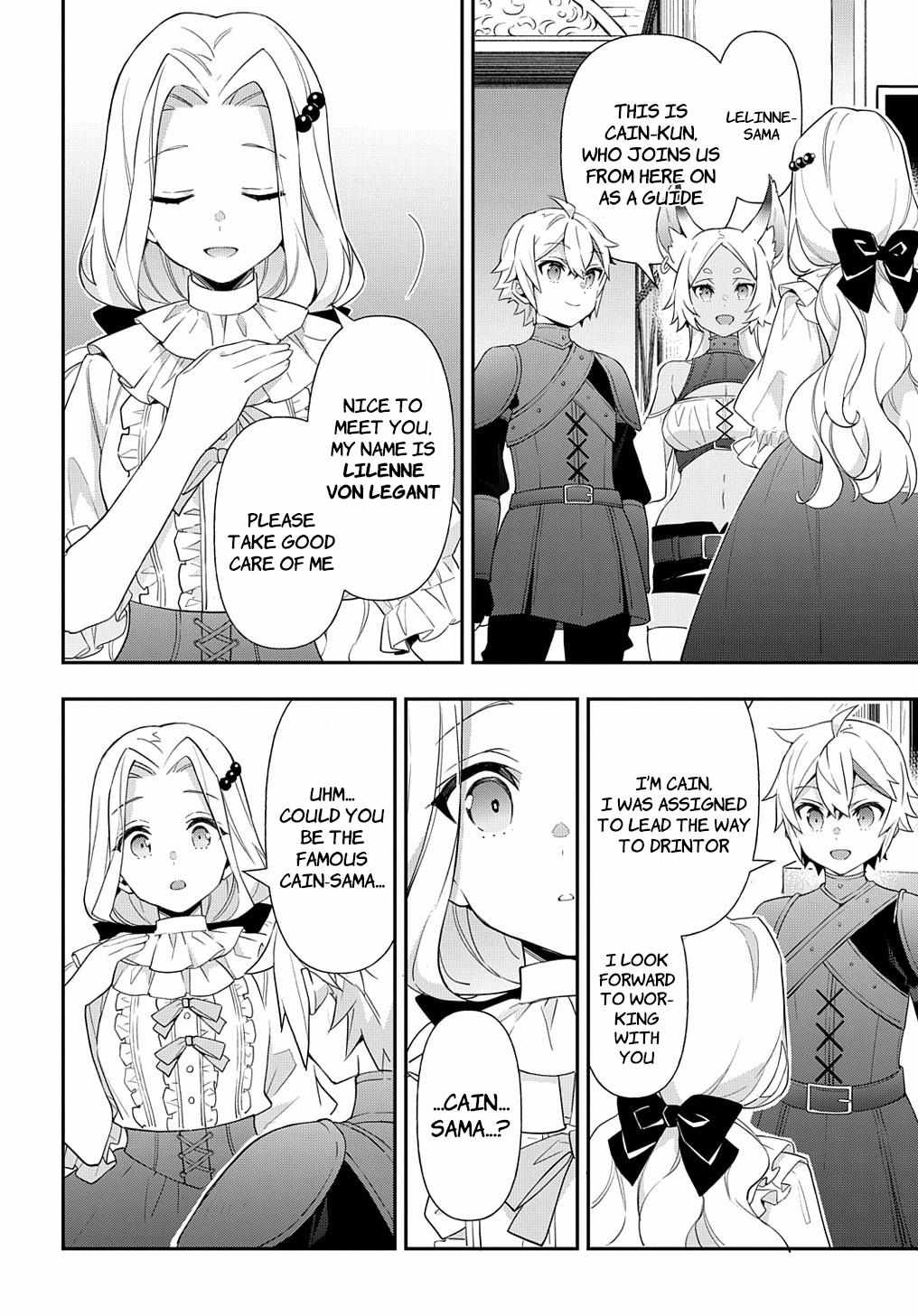 Tensei Kizoku no Isekai Boukenroku ~Jichou wo Shiranai Kamigami no Shito~ – Chapter 55 – Page 6