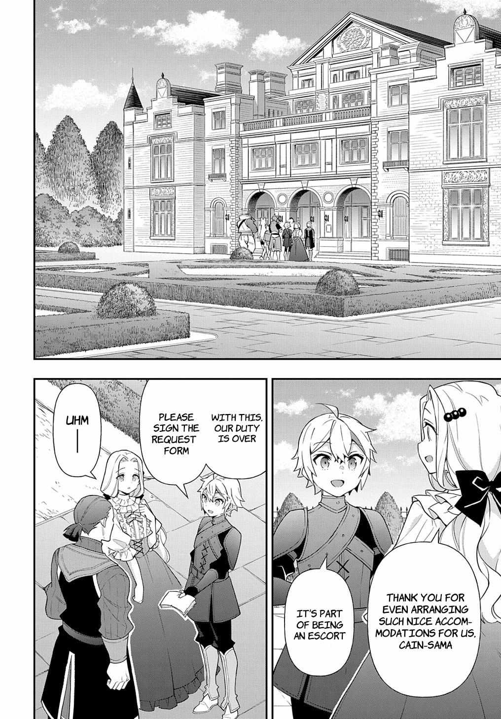 Tensei Kizoku no Isekai Boukenroku ~Jichou wo Shiranai Kamigami no Shito~ – Chapter 55 – Page 14