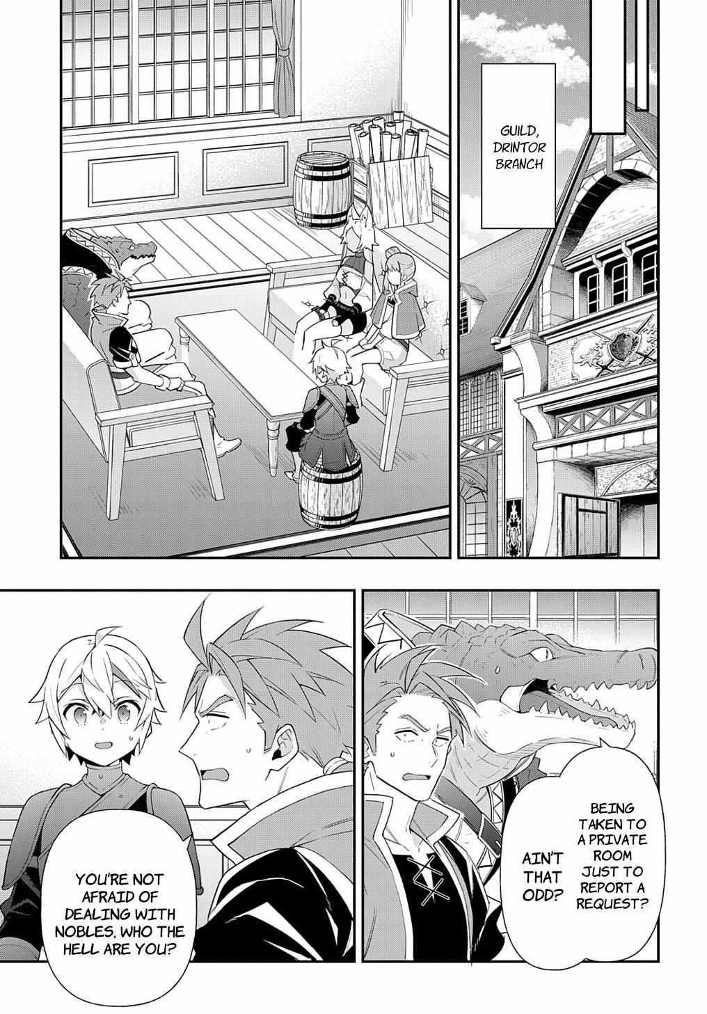 Tensei Kizoku no Isekai Boukenroku ~Jichou wo Shiranai Kamigami no Shito~ – Chapter 55 – Page 17