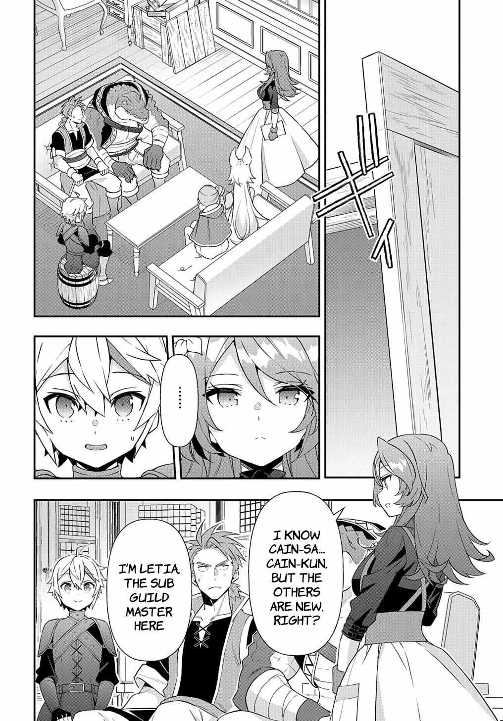 Tensei Kizoku no Isekai Boukenroku ~Jichou wo Shiranai Kamigami no Shito~ – Chapter 55 – Page 18