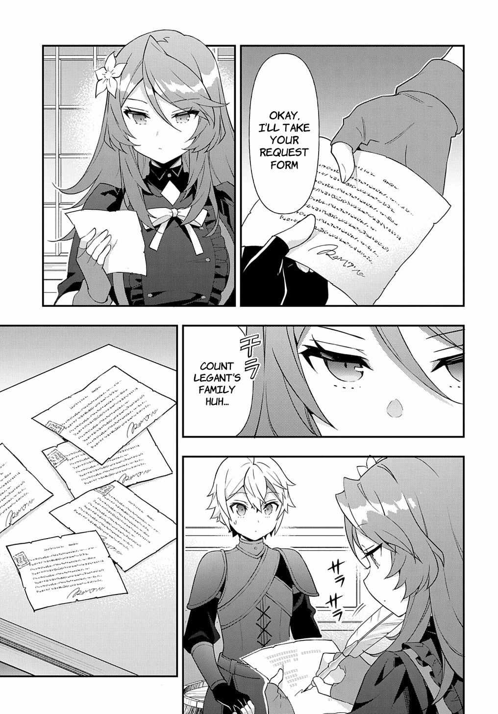 Tensei Kizoku no Isekai Boukenroku ~Jichou wo Shiranai Kamigami no Shito~ – Chapter 55 – Page 19