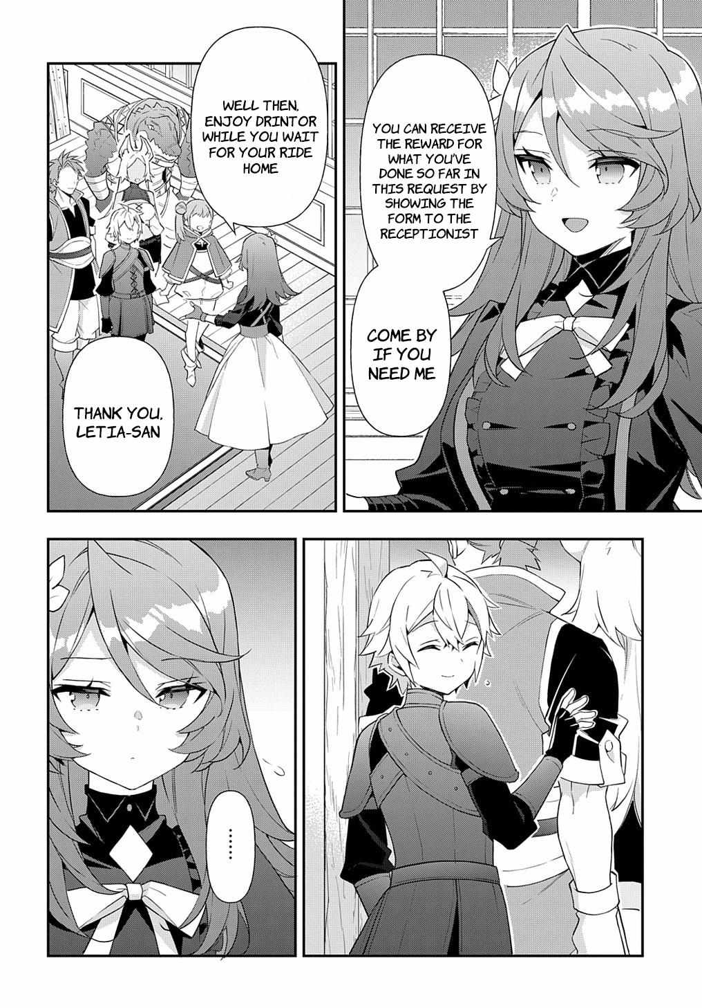 Tensei Kizoku no Isekai Boukenroku ~Jichou wo Shiranai Kamigami no Shito~ – Chapter 55 – Page 20