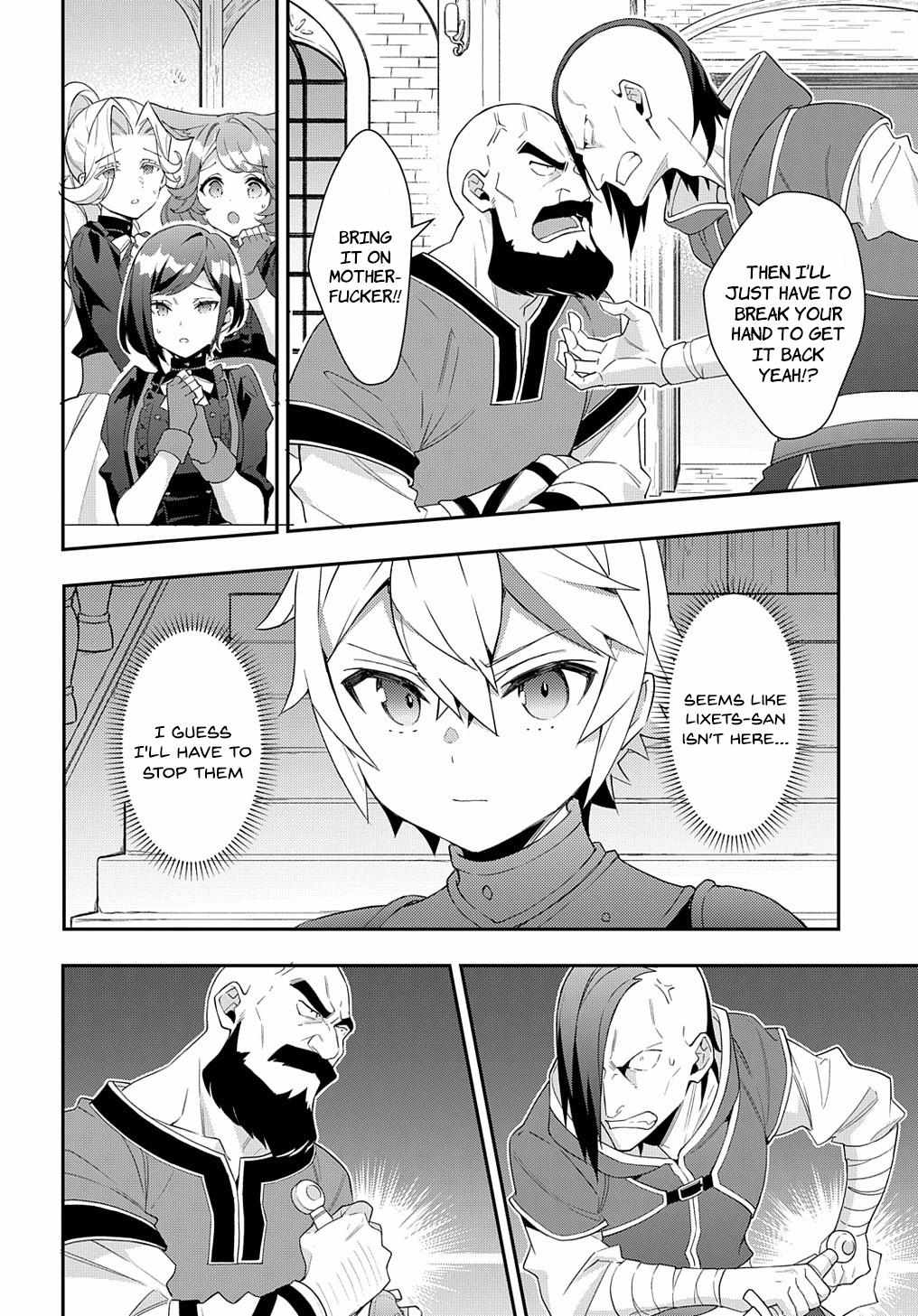 Tensei Kizoku no Isekai Boukenroku ~Jichou wo Shiranai Kamigami no Shito~ – Chapter 55 – Page 22
