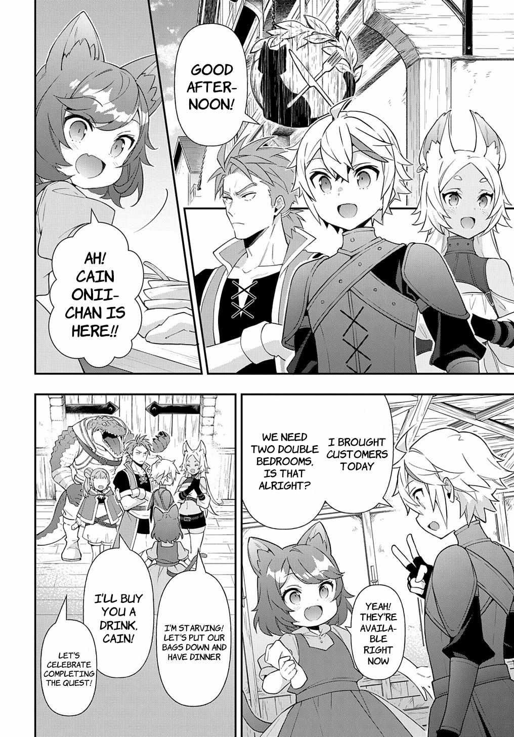 Tensei Kizoku no Isekai Boukenroku ~Jichou wo Shiranai Kamigami no Shito~ – Chapter 55 – Page 26