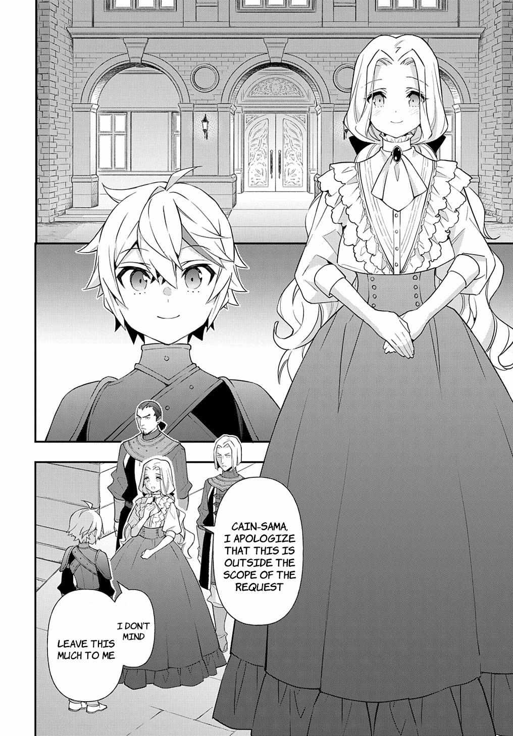 Tensei Kizoku no Isekai Boukenroku ~Jichou wo Shiranai Kamigami no Shito~ – Chapter 55 – Page 28