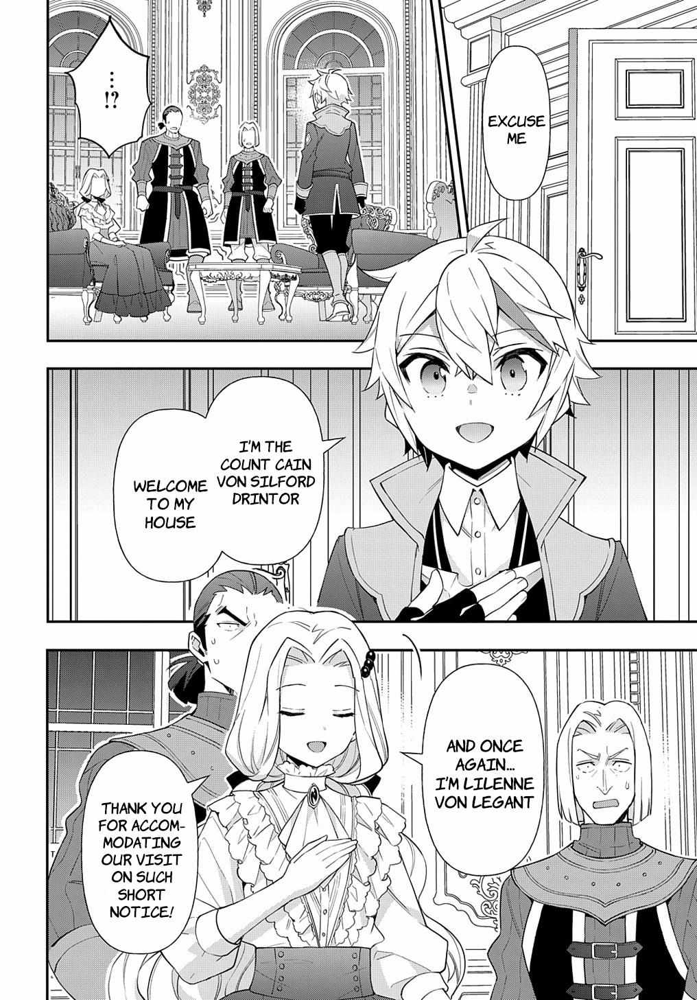 Tensei Kizoku no Isekai Boukenroku ~Jichou wo Shiranai Kamigami no Shito~ – Chapter 55 – Page 34
