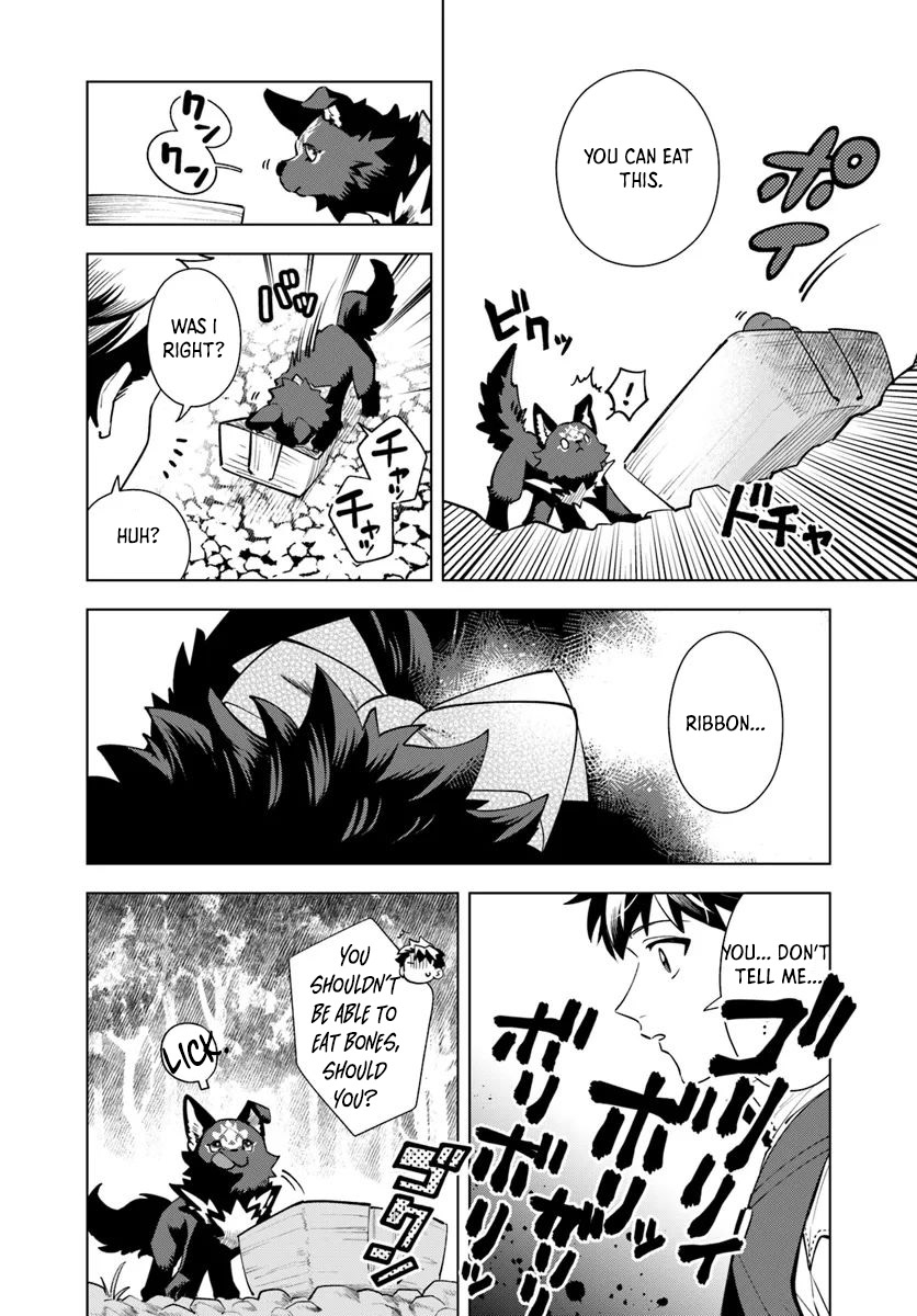 Isekai no Sumikko de Kaiteki Monozukuri Seikatsu ~Megami-sama no Kureta Koubou wa Chotto Yarisugi Seinou Datta~ – Chapter 2 – Page 5
