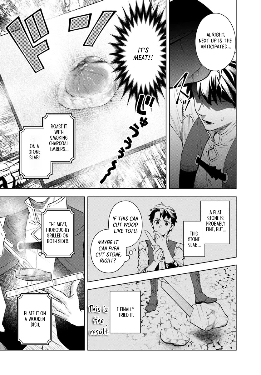 Isekai no Sumikko de Kaiteki Monozukuri Seikatsu ~Megami-sama no Kureta Koubou wa Chotto Yarisugi Seinou Datta~ – Chapter 2 – Page 12