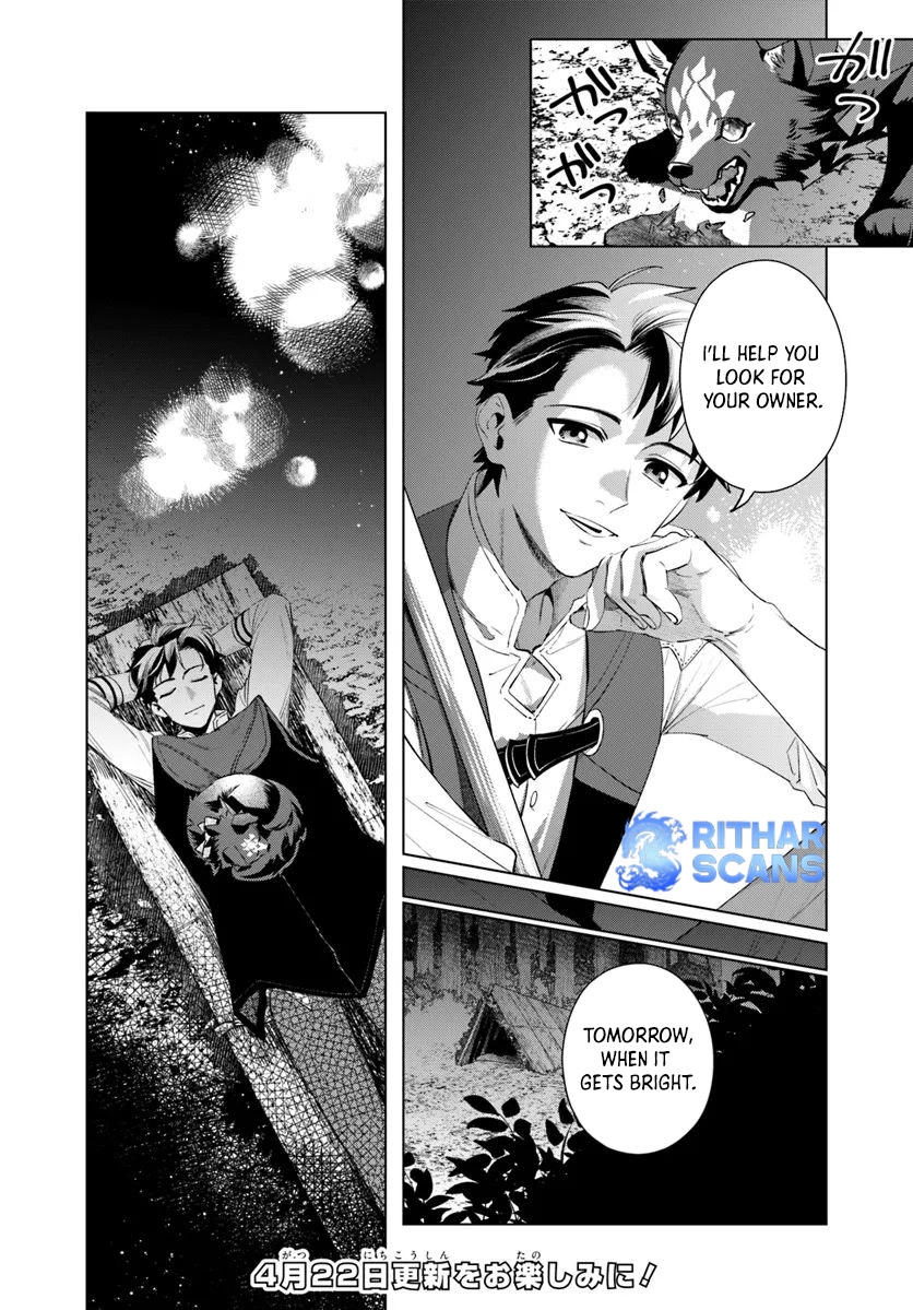 Isekai no Sumikko de Kaiteki Monozukuri Seikatsu ~Megami-sama no Kureta Koubou wa Chotto Yarisugi Seinou Datta~ – Chapter 2 – Page 19