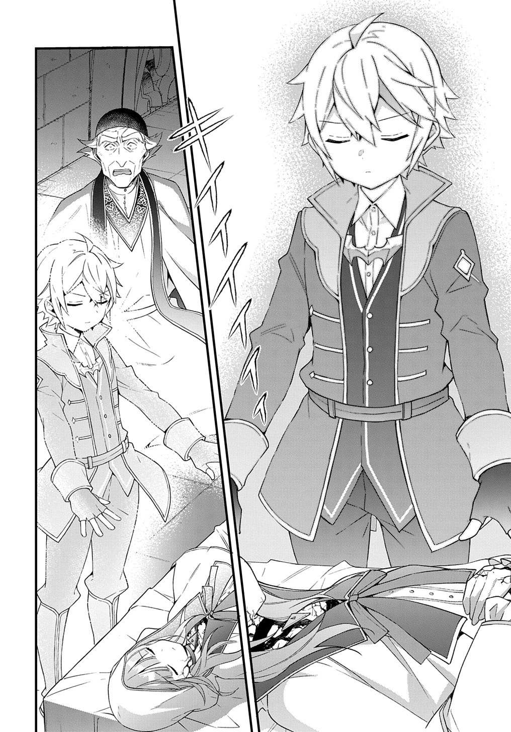 Tensei Kizoku no Isekai Boukenroku ~Jichou wo Shiranai Kamigami no Shito~ – Chapter 47 – Page 4