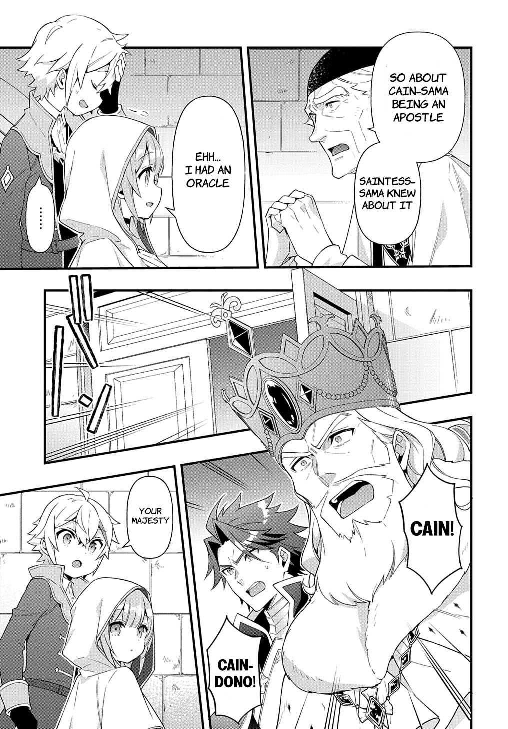 Tensei Kizoku no Isekai Boukenroku ~Jichou wo Shiranai Kamigami no Shito~ – Chapter 47 – Page 13