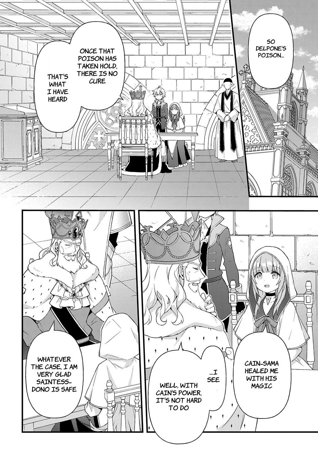 Tensei Kizoku no Isekai Boukenroku ~Jichou wo Shiranai Kamigami no Shito~ – Chapter 47 – Page 14