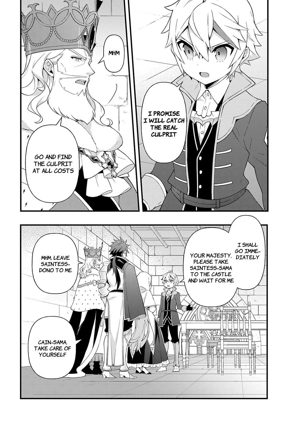 Tensei Kizoku no Isekai Boukenroku ~Jichou wo Shiranai Kamigami no Shito~ – Chapter 47 – Page 18