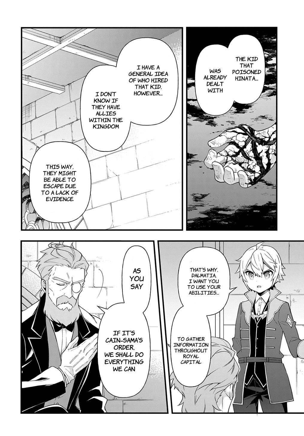 Tensei Kizoku no Isekai Boukenroku ~Jichou wo Shiranai Kamigami no Shito~ – Chapter 47 – Page 20