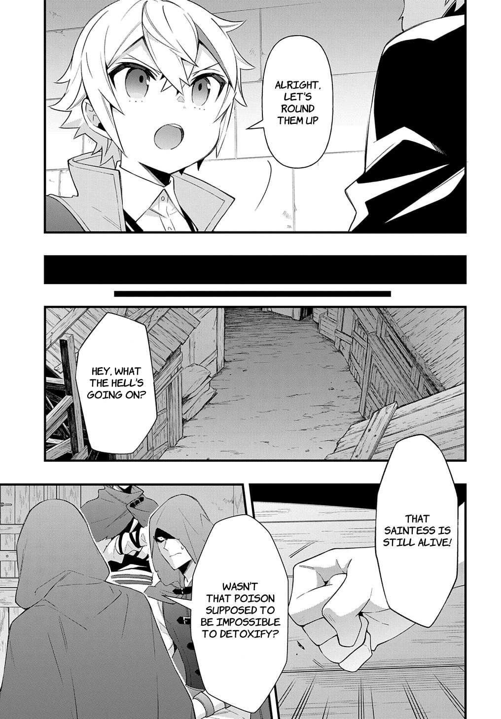 Tensei Kizoku no Isekai Boukenroku ~Jichou wo Shiranai Kamigami no Shito~ – Chapter 47 – Page 23