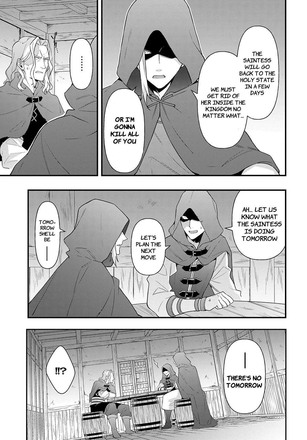 Tensei Kizoku no Isekai Boukenroku ~Jichou wo Shiranai Kamigami no Shito~ – Chapter 47 – Page 25