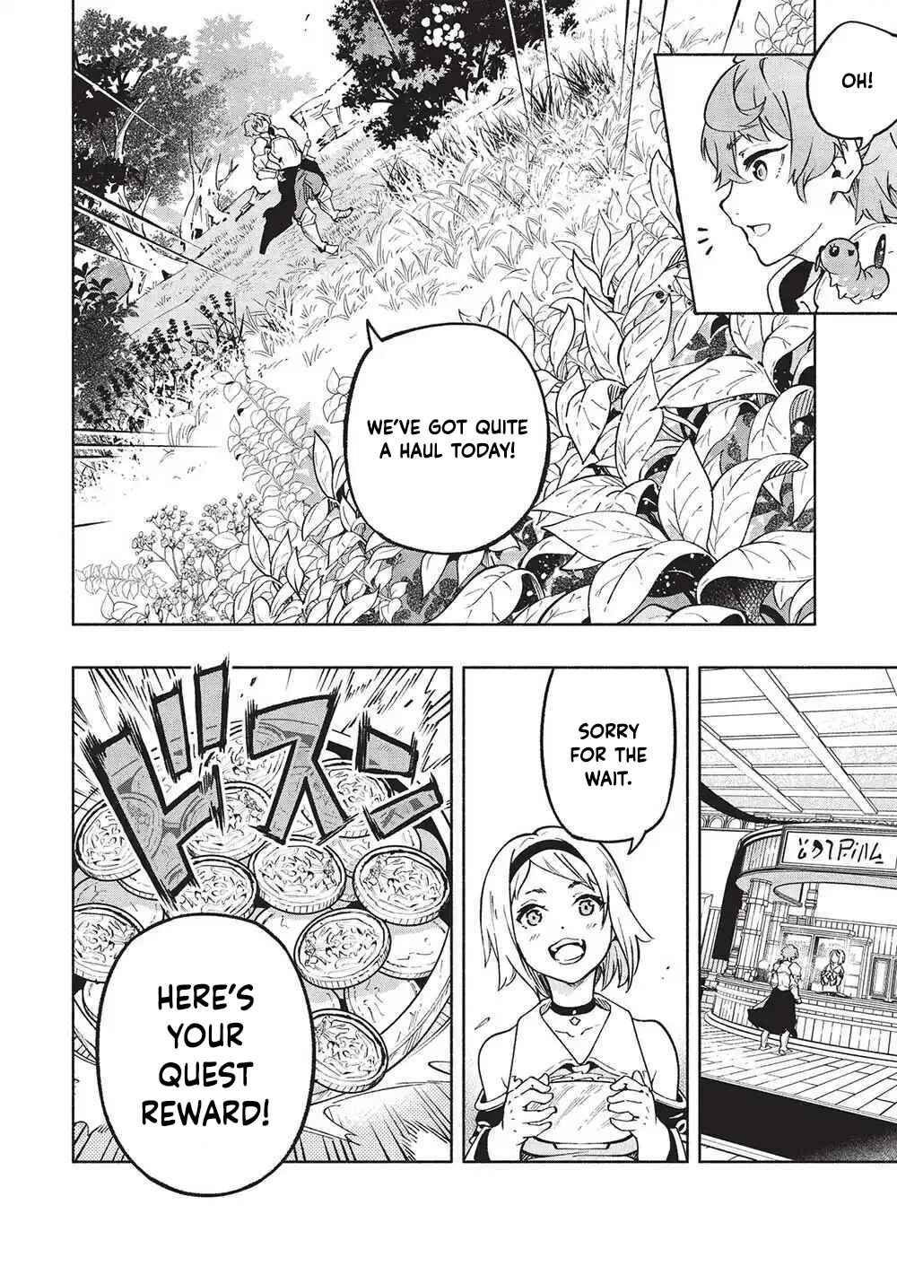 Megami kara "Fuka" no Skill wo Sazukatta Ore ga, Naze ka Genjuuya Shinjuu wo Shitagaeru Saikyou Tamer ni Naru Made – Chapter 2 – Page 7