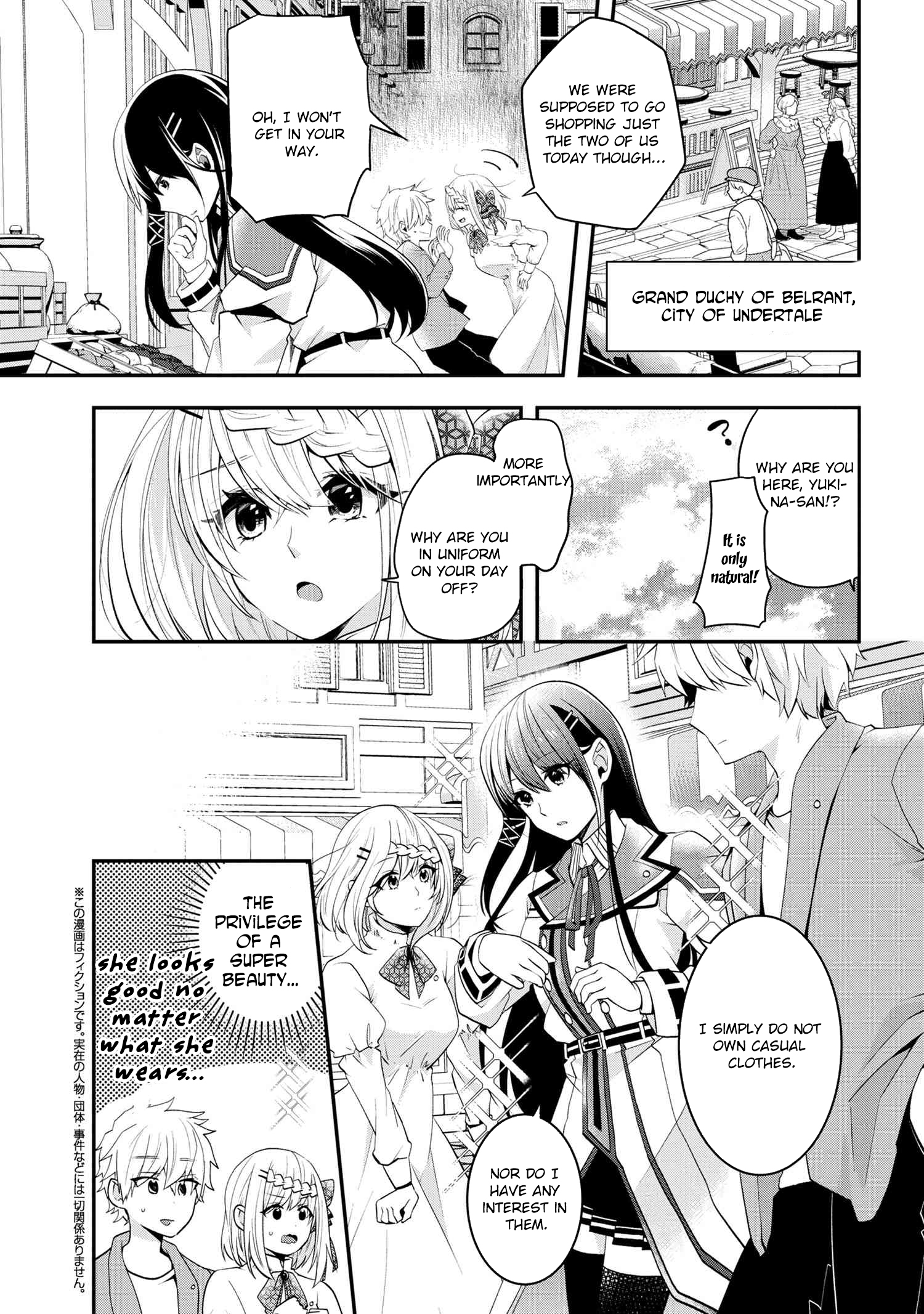 The Strongest Failed Aristocrat's Dark Demon Sword – Chapter 3 – Page 2