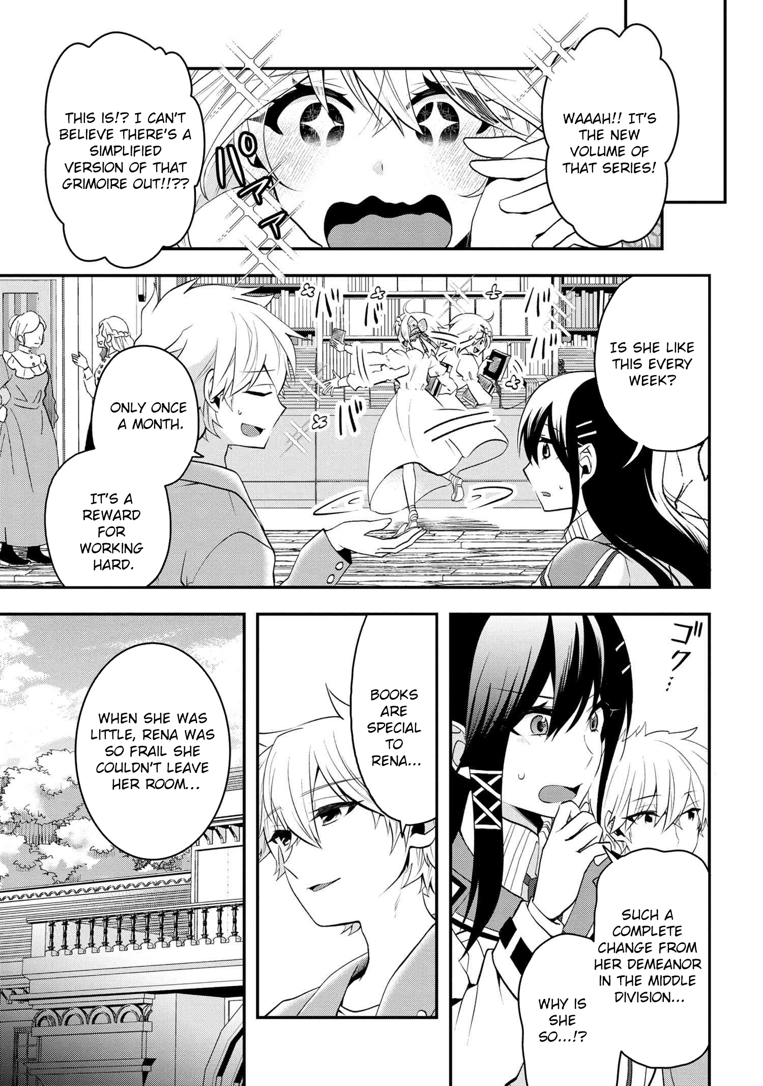 The Strongest Failed Aristocrat's Dark Demon Sword – Chapter 3 – Page 4