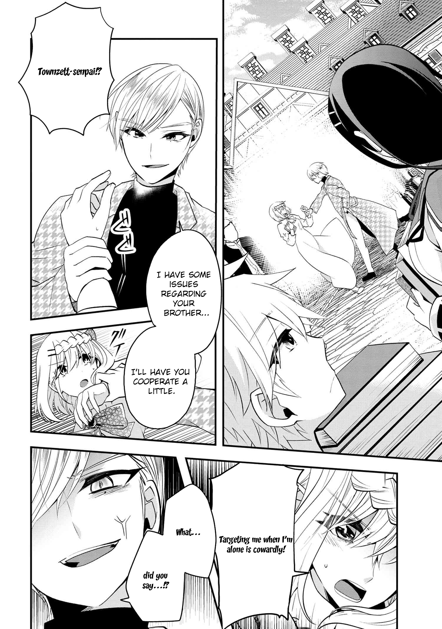 The Strongest Failed Aristocrat's Dark Demon Sword – Chapter 3 – Page 13