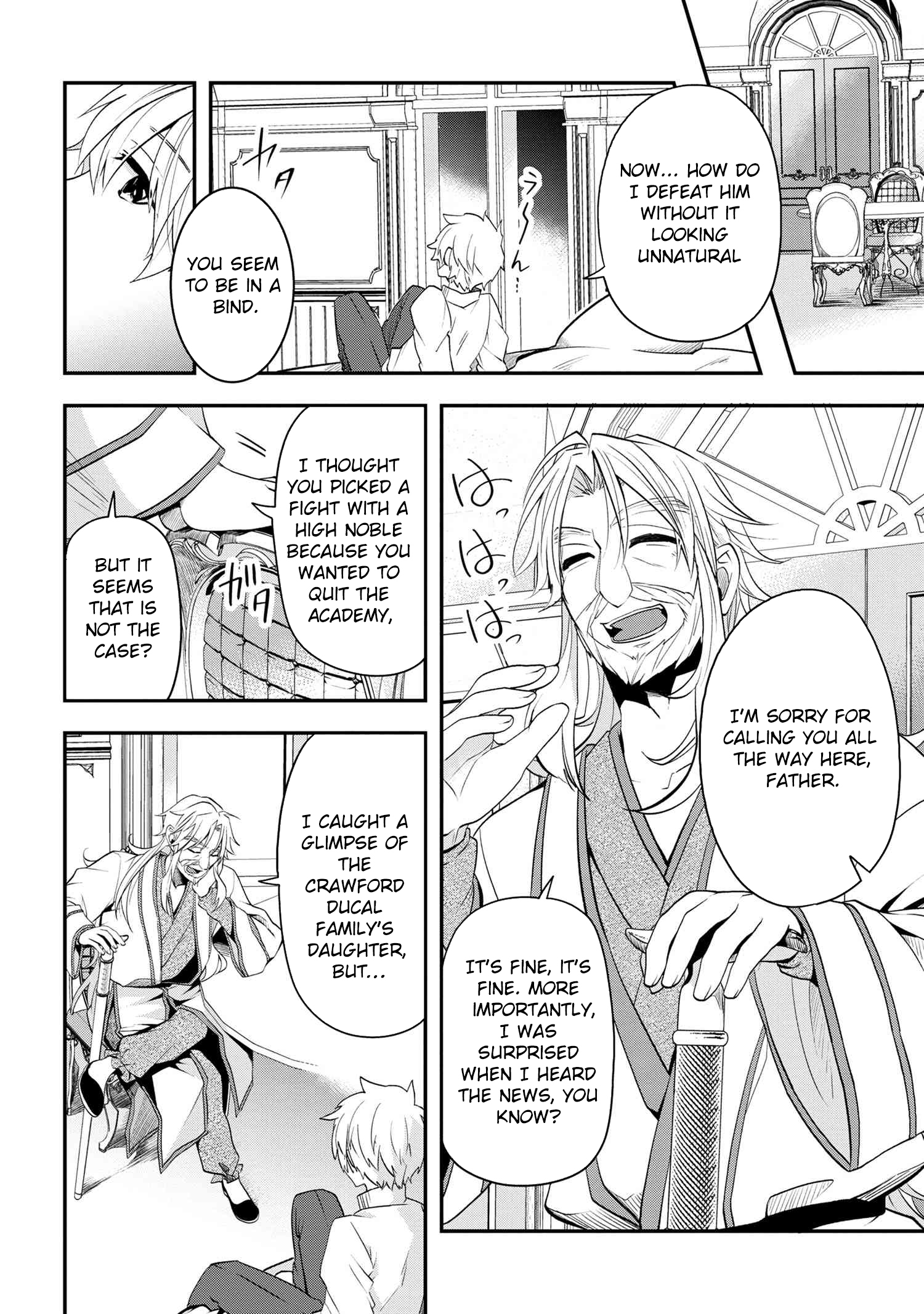 The Strongest Failed Aristocrat's Dark Demon Sword – Chapter 3 – Page 19