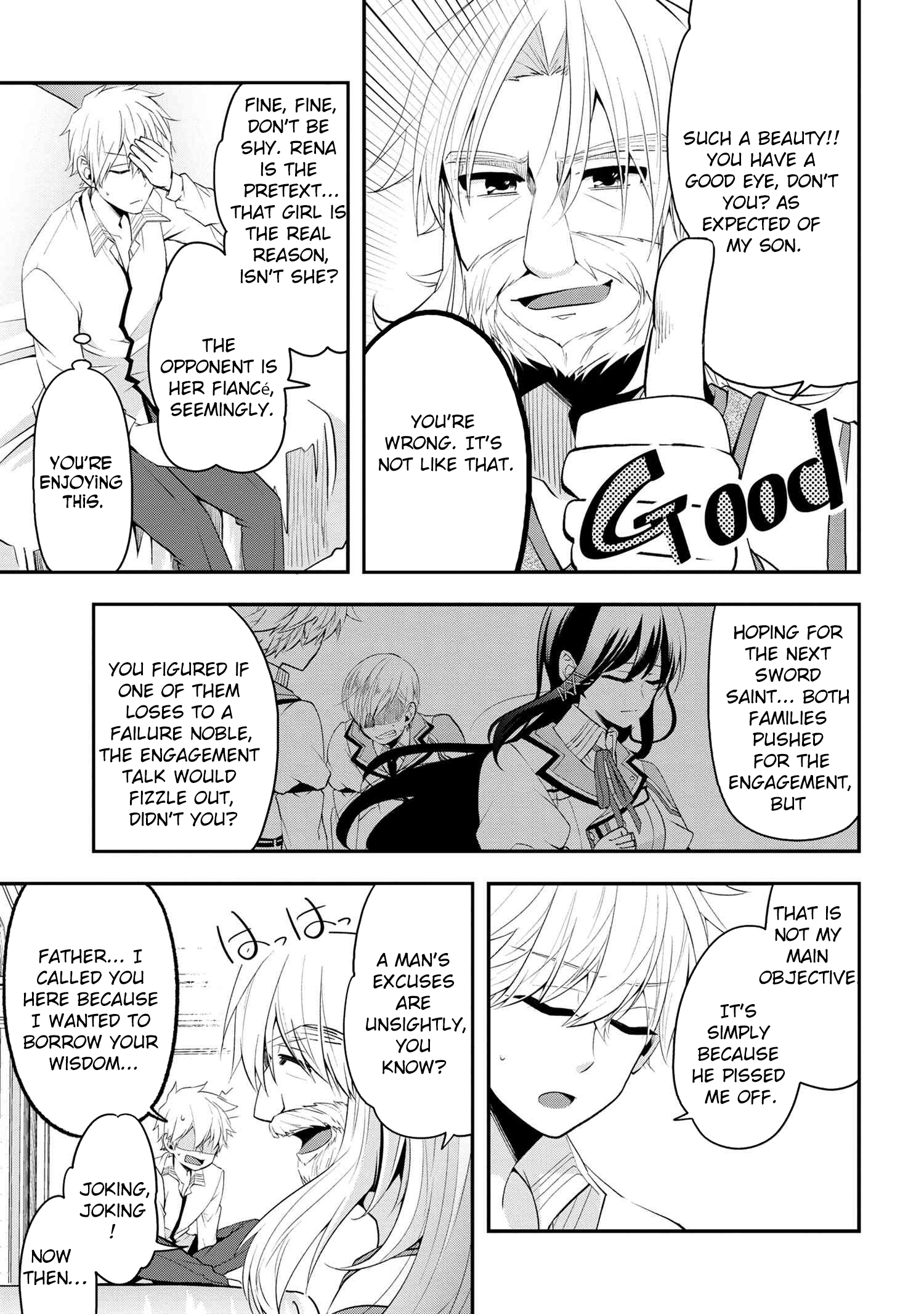 The Strongest Failed Aristocrat's Dark Demon Sword – Chapter 3 – Page 20