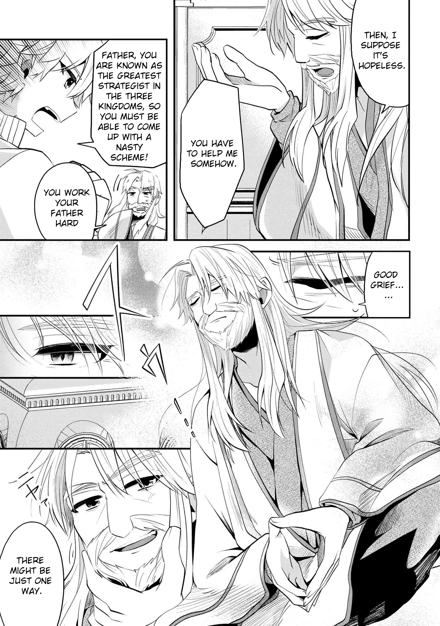 The Strongest Failed Aristocrat's Dark Demon Sword – Chapter 3 – Page 22