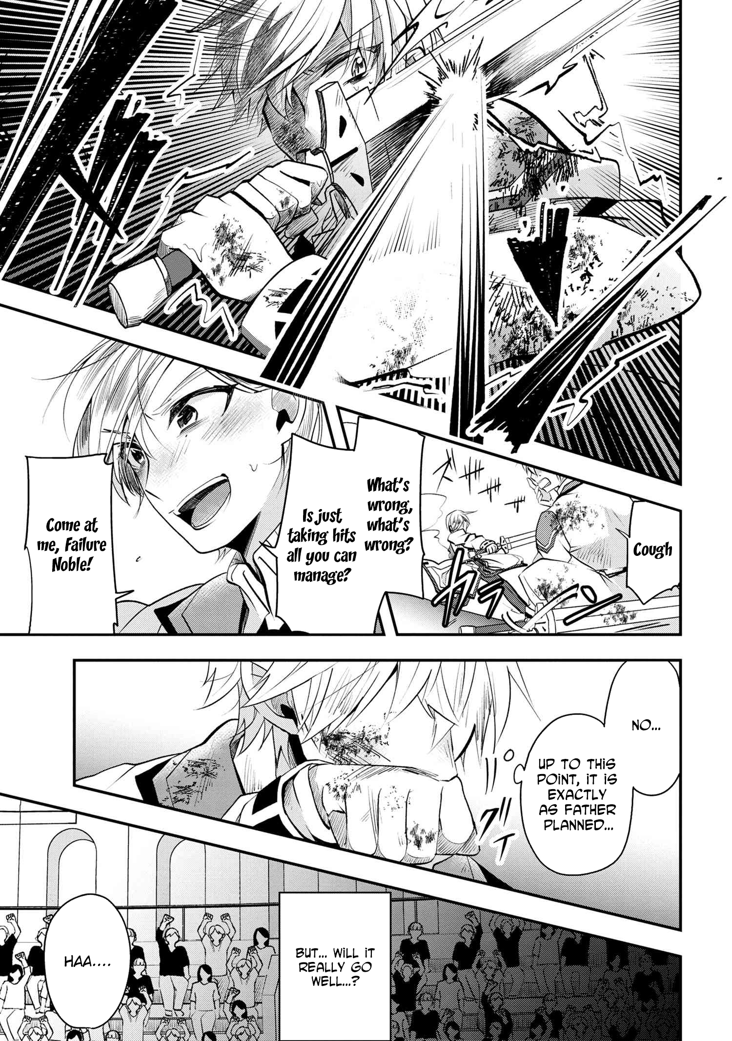 The Strongest Failed Aristocrat's Dark Demon Sword – Chapter 3 – Page 30
