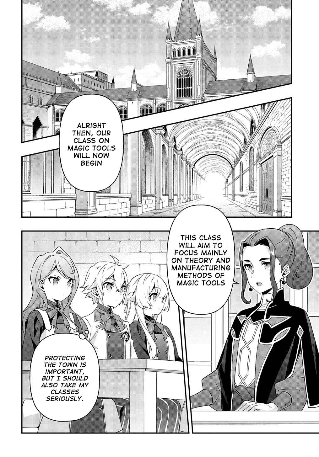 Tensei Kizoku no Isekai Boukenroku ~Jichou wo Shiranai Kamigami no Shito~ – Chapter 39 – Page 1