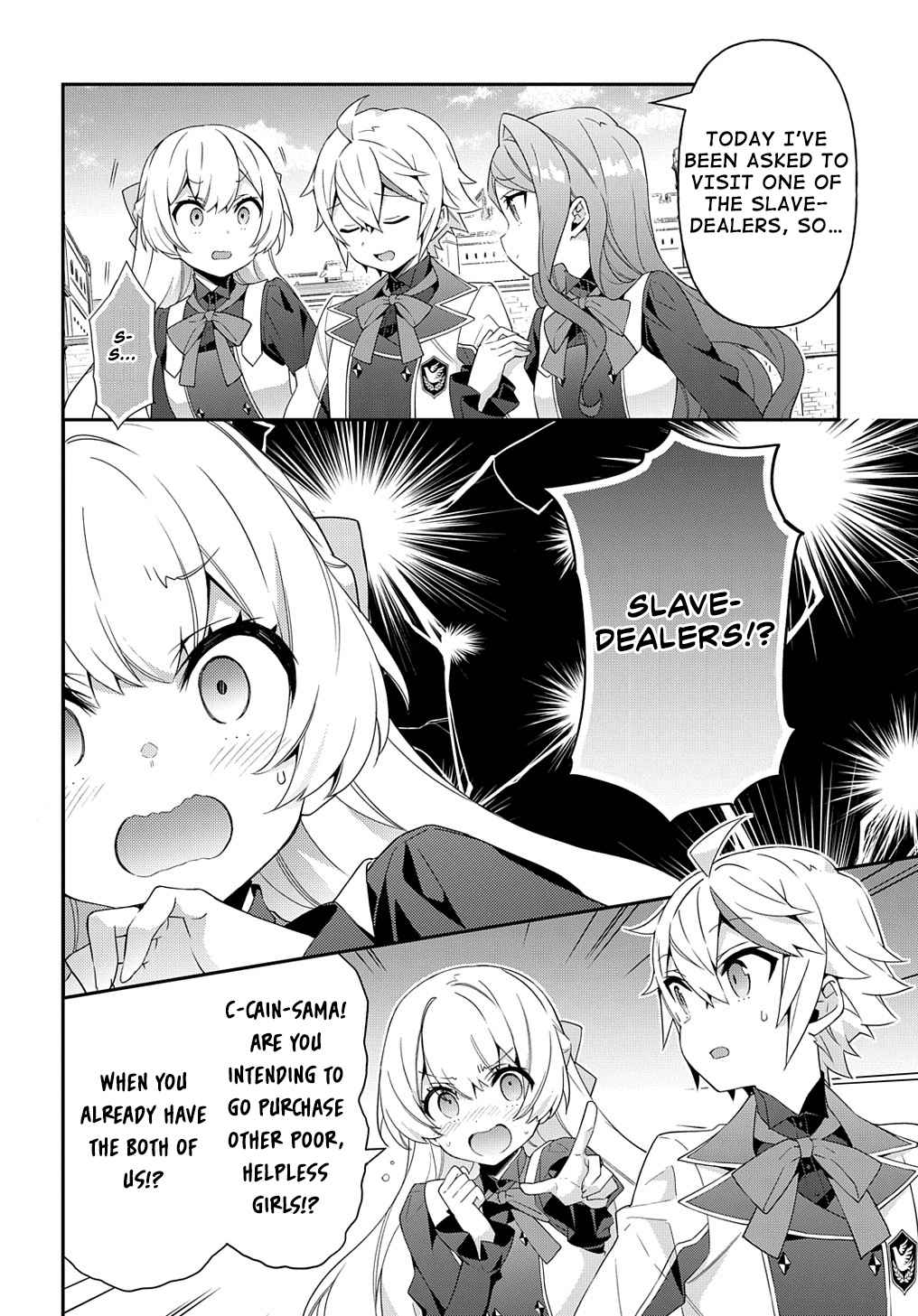 Tensei Kizoku no Isekai Boukenroku ~Jichou wo Shiranai Kamigami no Shito~ – Chapter 39 – Page 9