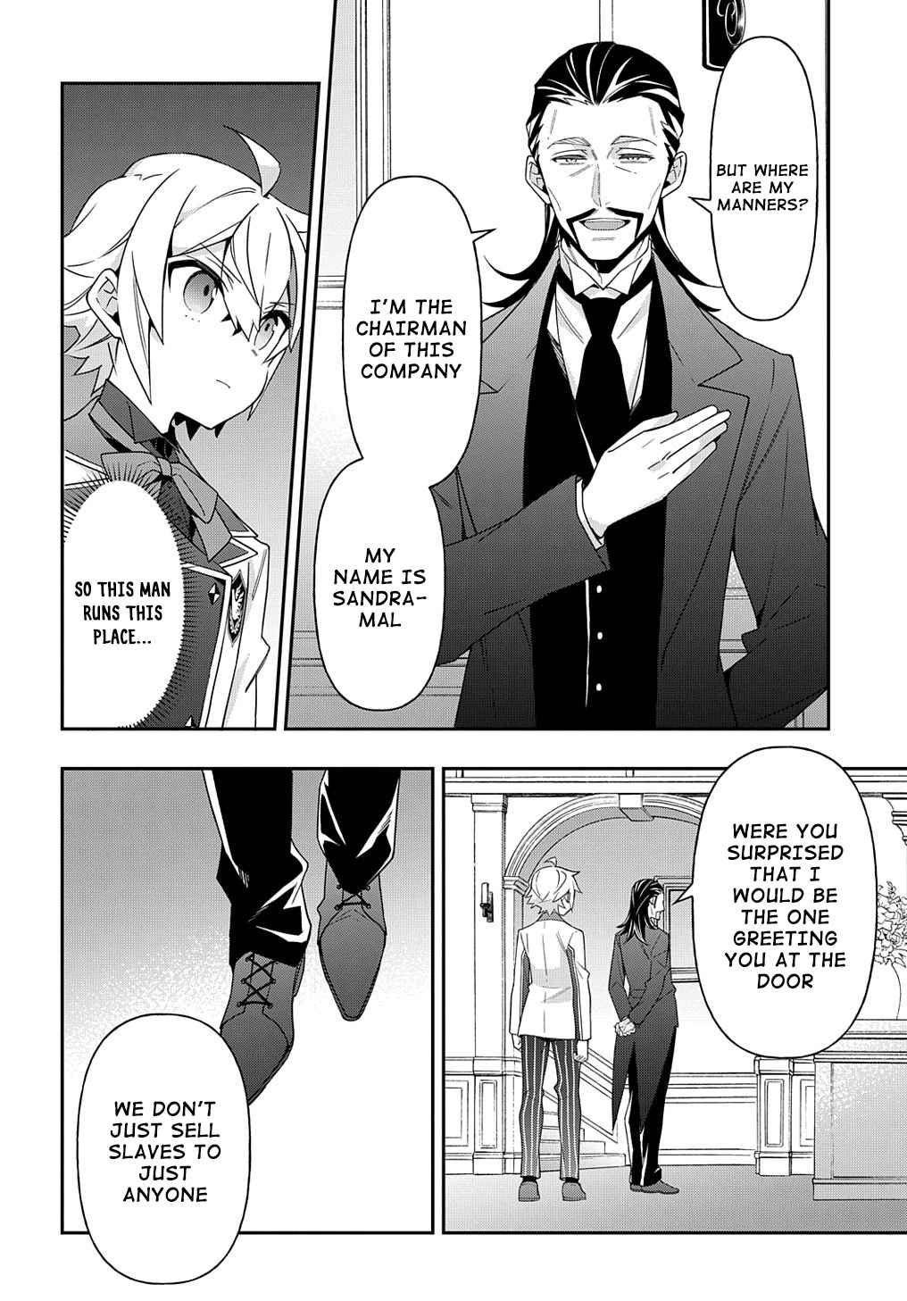 Tensei Kizoku no Isekai Boukenroku ~Jichou wo Shiranai Kamigami no Shito~ – Chapter 39 – Page 15