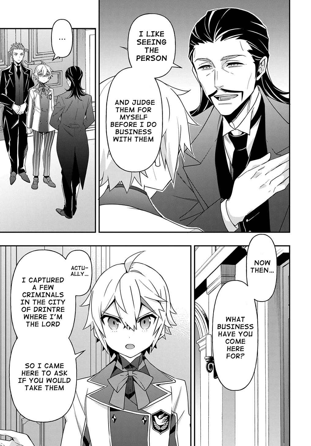 Tensei Kizoku no Isekai Boukenroku ~Jichou wo Shiranai Kamigami no Shito~ – Chapter 39 – Page 16