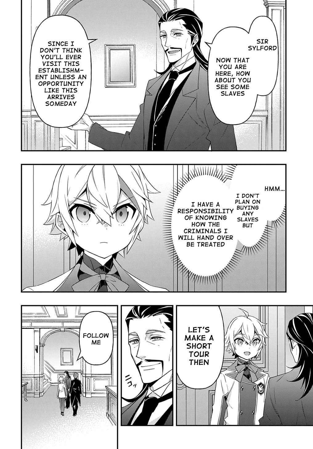 Tensei Kizoku no Isekai Boukenroku ~Jichou wo Shiranai Kamigami no Shito~ – Chapter 39 – Page 19
