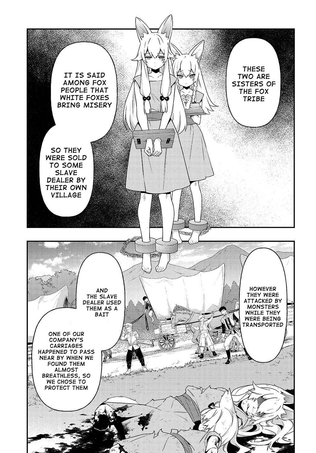 Tensei Kizoku no Isekai Boukenroku ~Jichou wo Shiranai Kamigami no Shito~ – Chapter 39 – Page 26