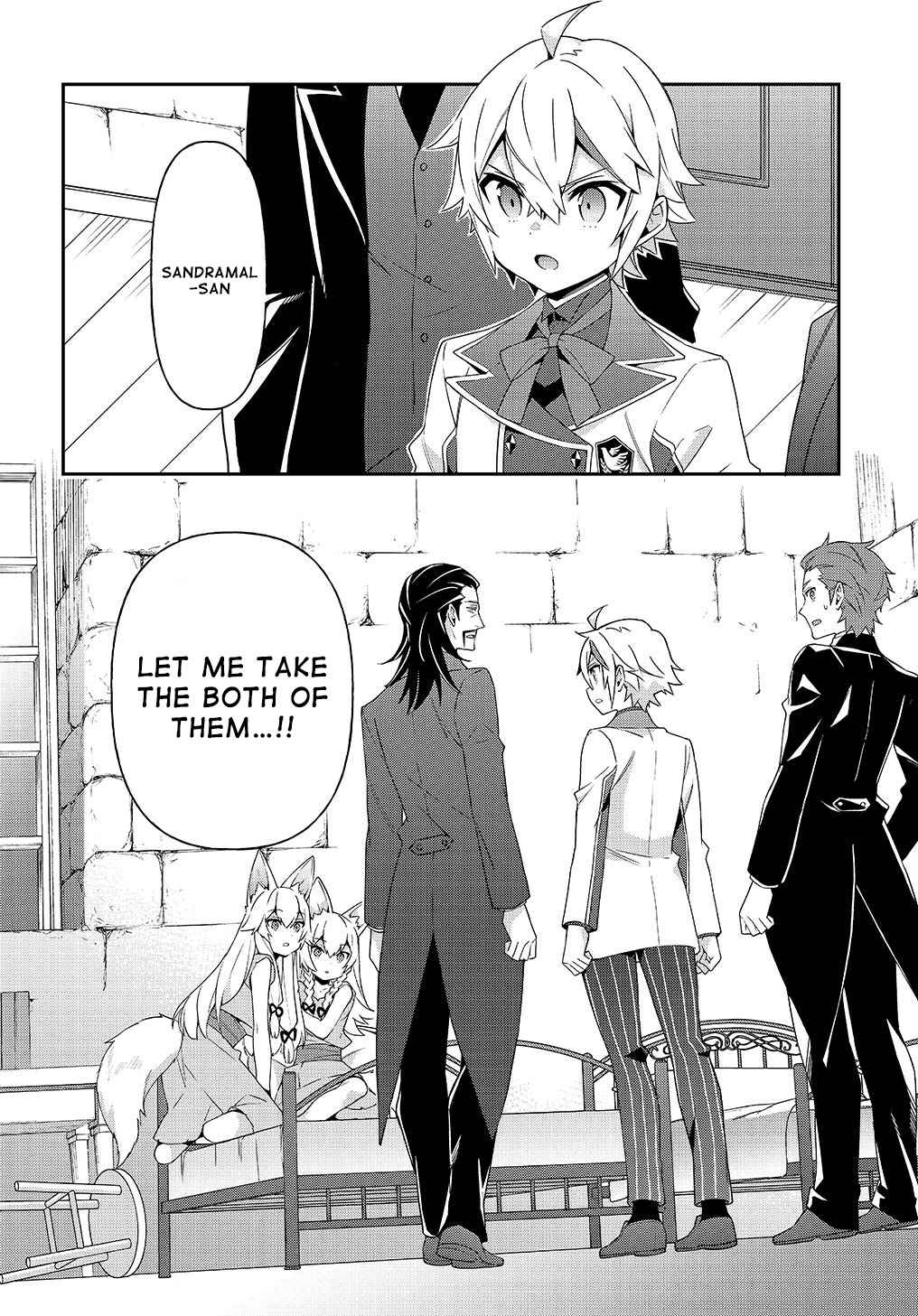 Tensei Kizoku no Isekai Boukenroku ~Jichou wo Shiranai Kamigami no Shito~ – Chapter 39 – Page 29