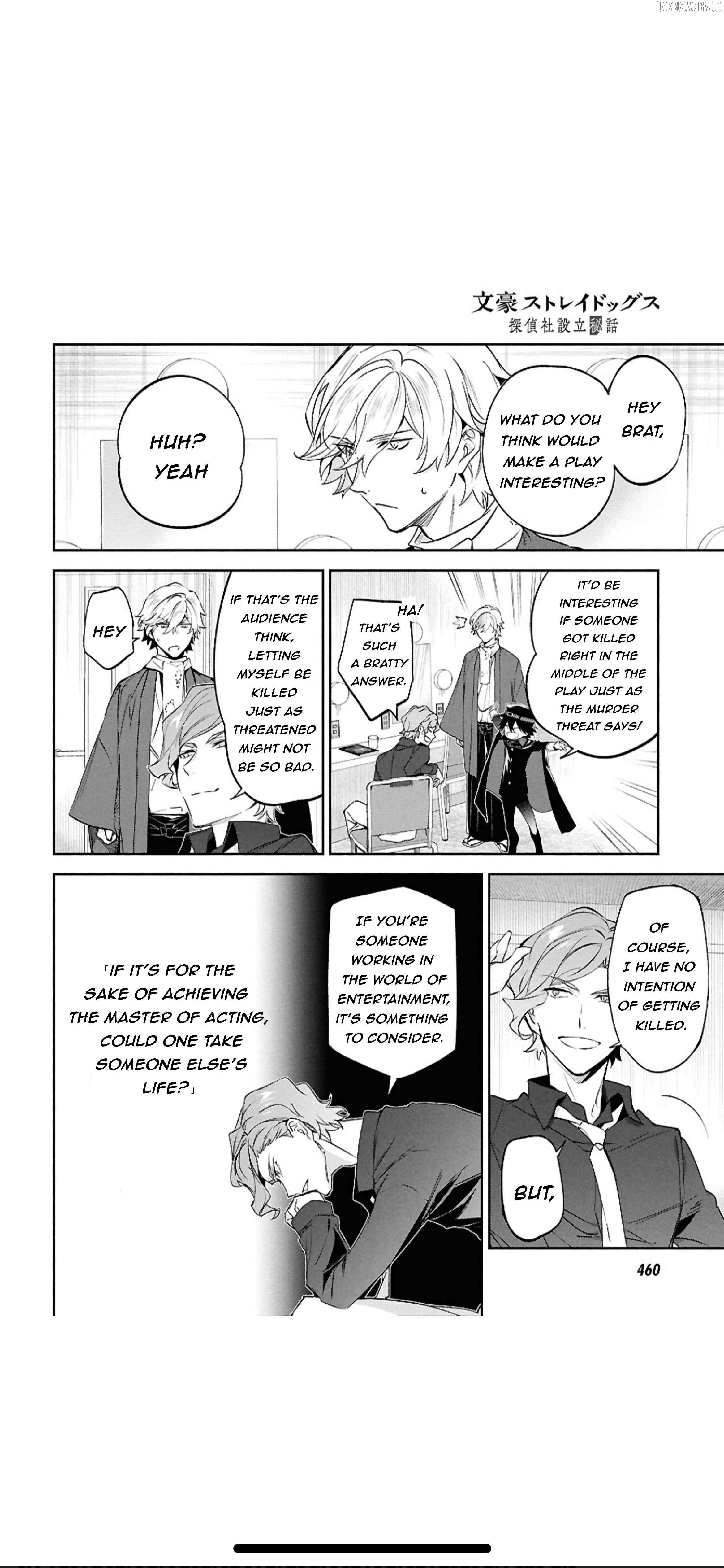 Bungou Stray Dogs - Tantei-sha Setsuritsu Hiwa? – Chapter 5 – Page 12