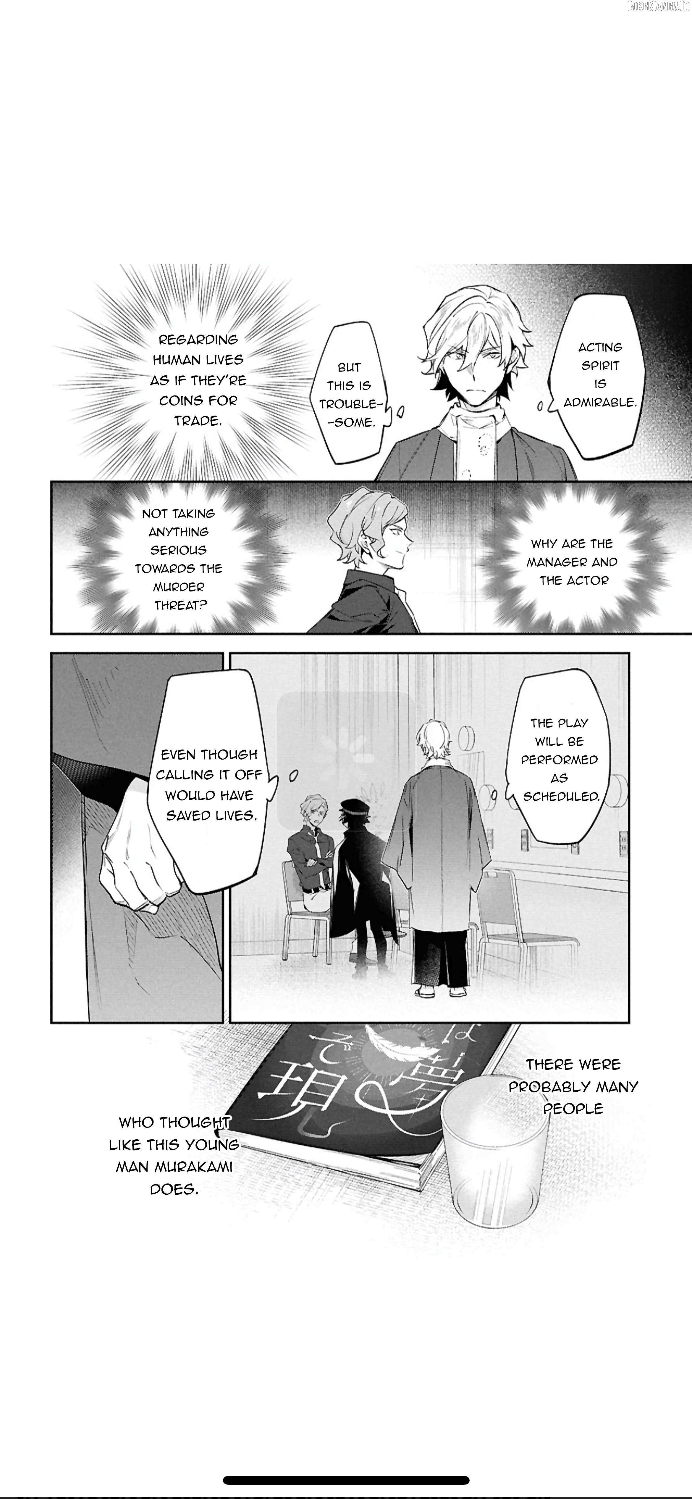 Bungou Stray Dogs - Tantei-sha Setsuritsu Hiwa? – Chapter 5 – Page 14