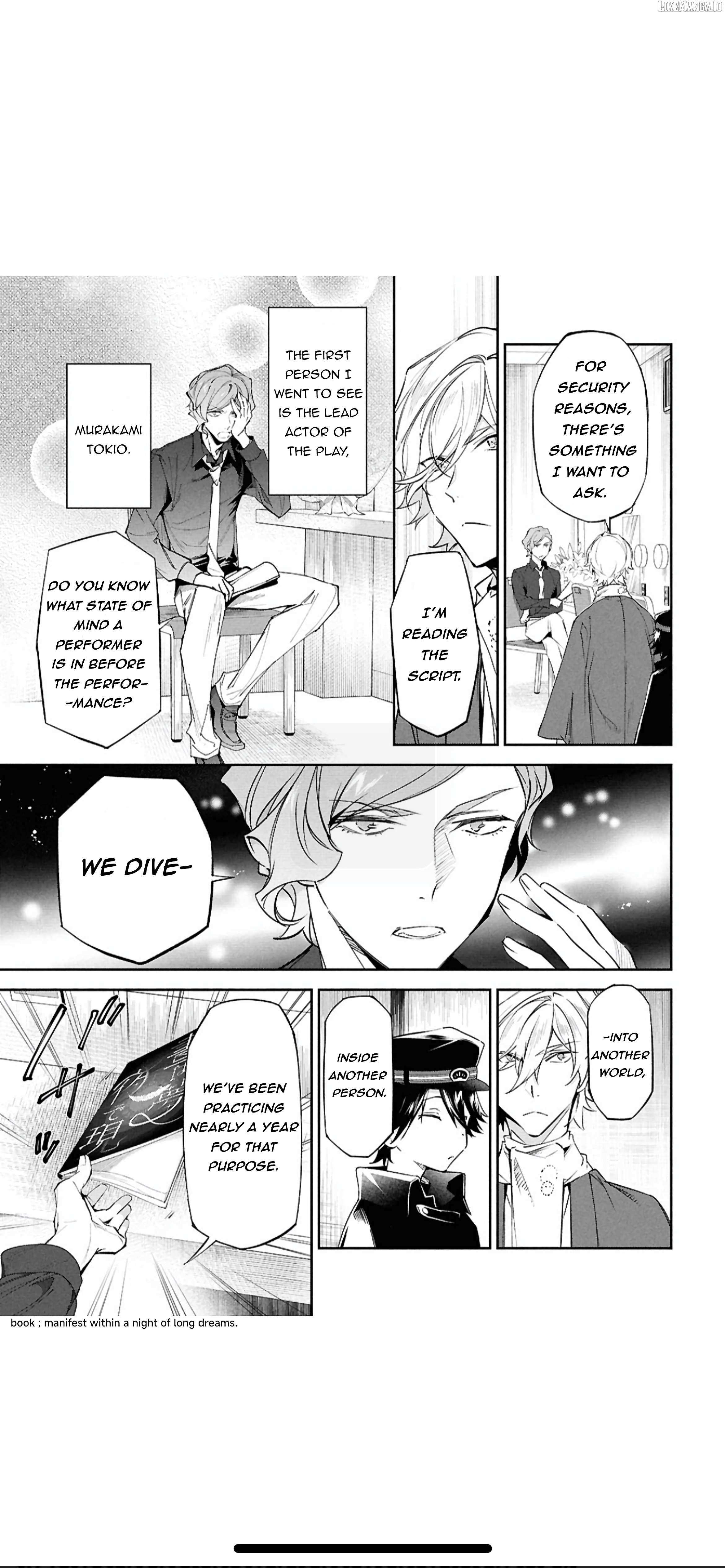 Bungou Stray Dogs - Tantei-sha Setsuritsu Hiwa? – Chapter 5 – Page 3