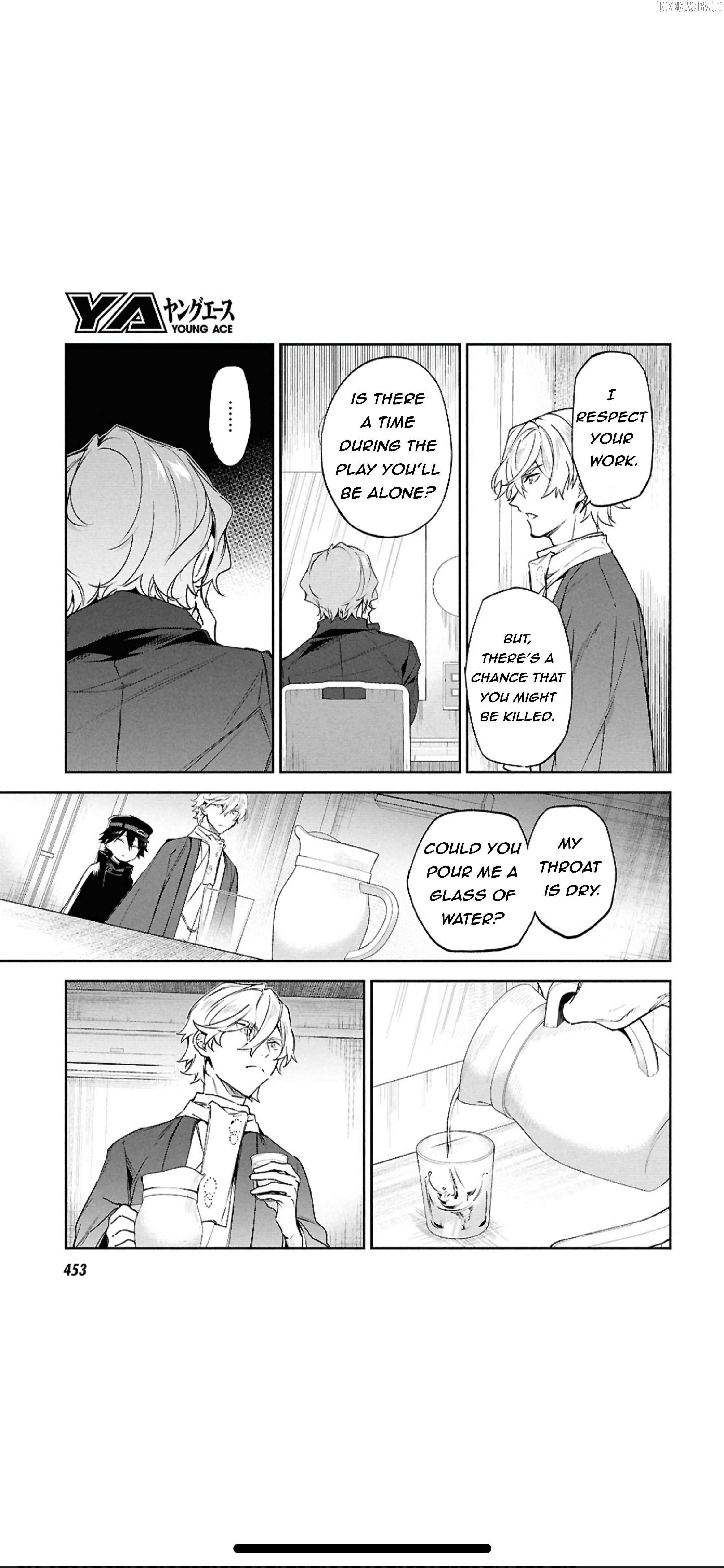 Bungou Stray Dogs - Tantei-sha Setsuritsu Hiwa? – Chapter 5 – Page 5