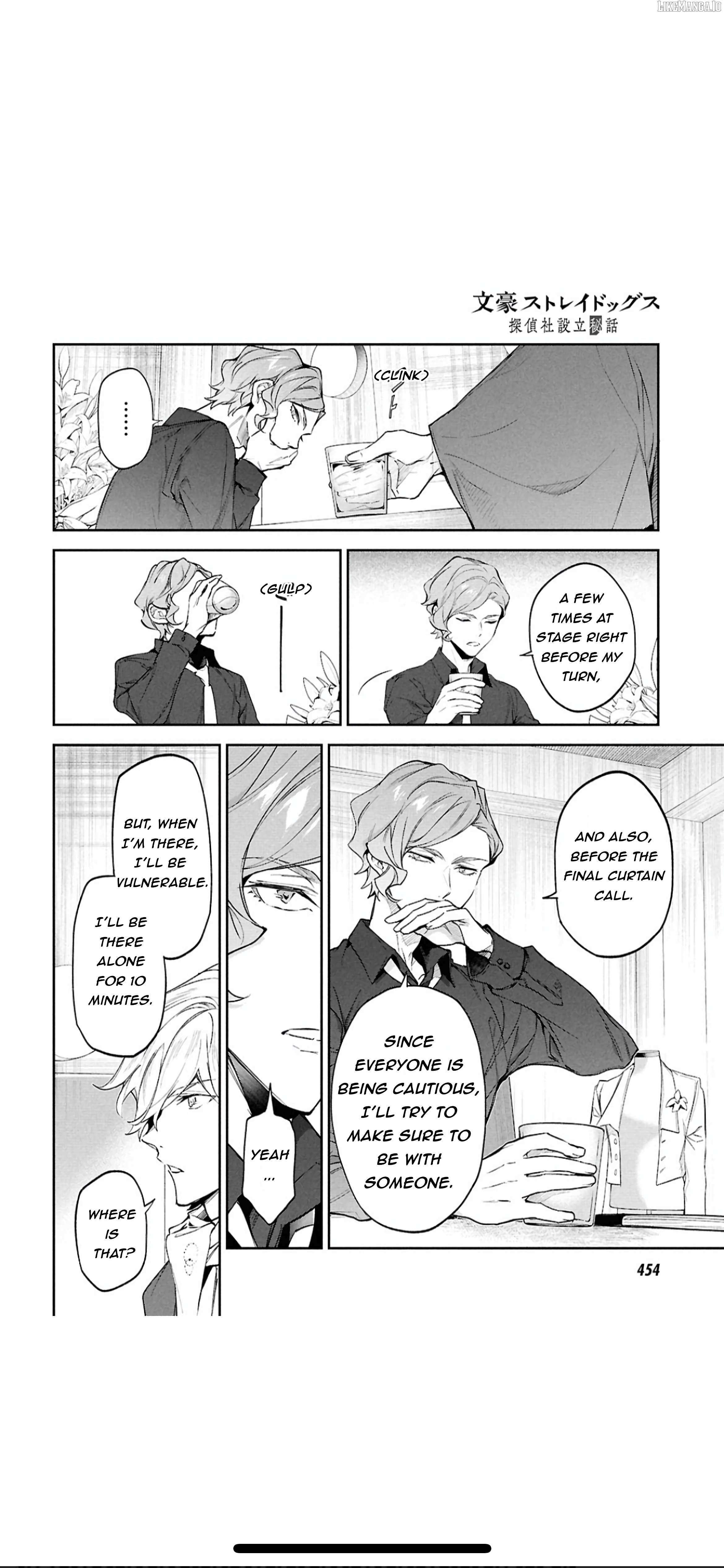 Bungou Stray Dogs - Tantei-sha Setsuritsu Hiwa? – Chapter 5 – Page 6