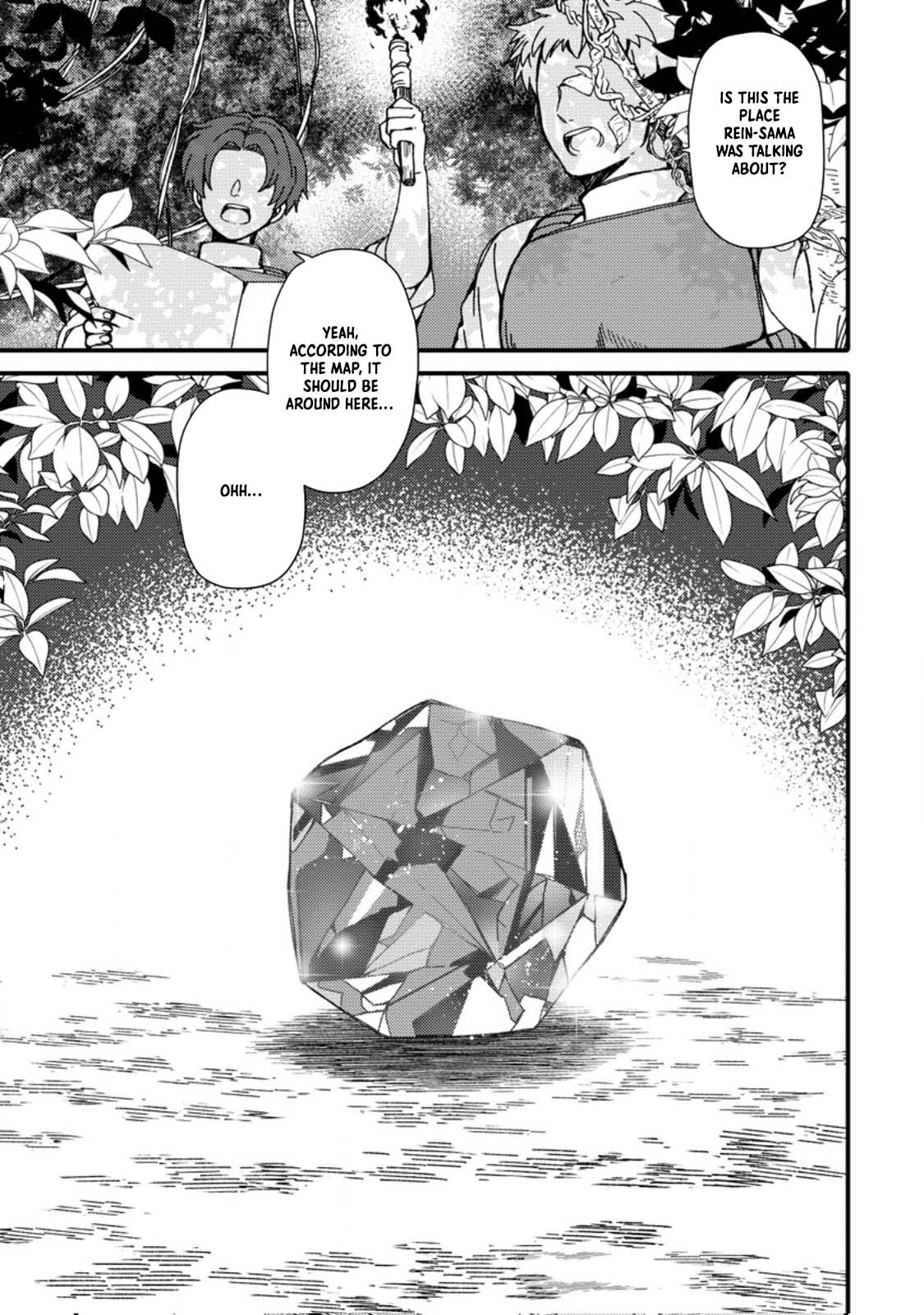 Aru Teido (?) no Mahou no Sainou" de Kondokoso Isekai de Slow Life wo Okurimasu – Chapter 2 – Page 2