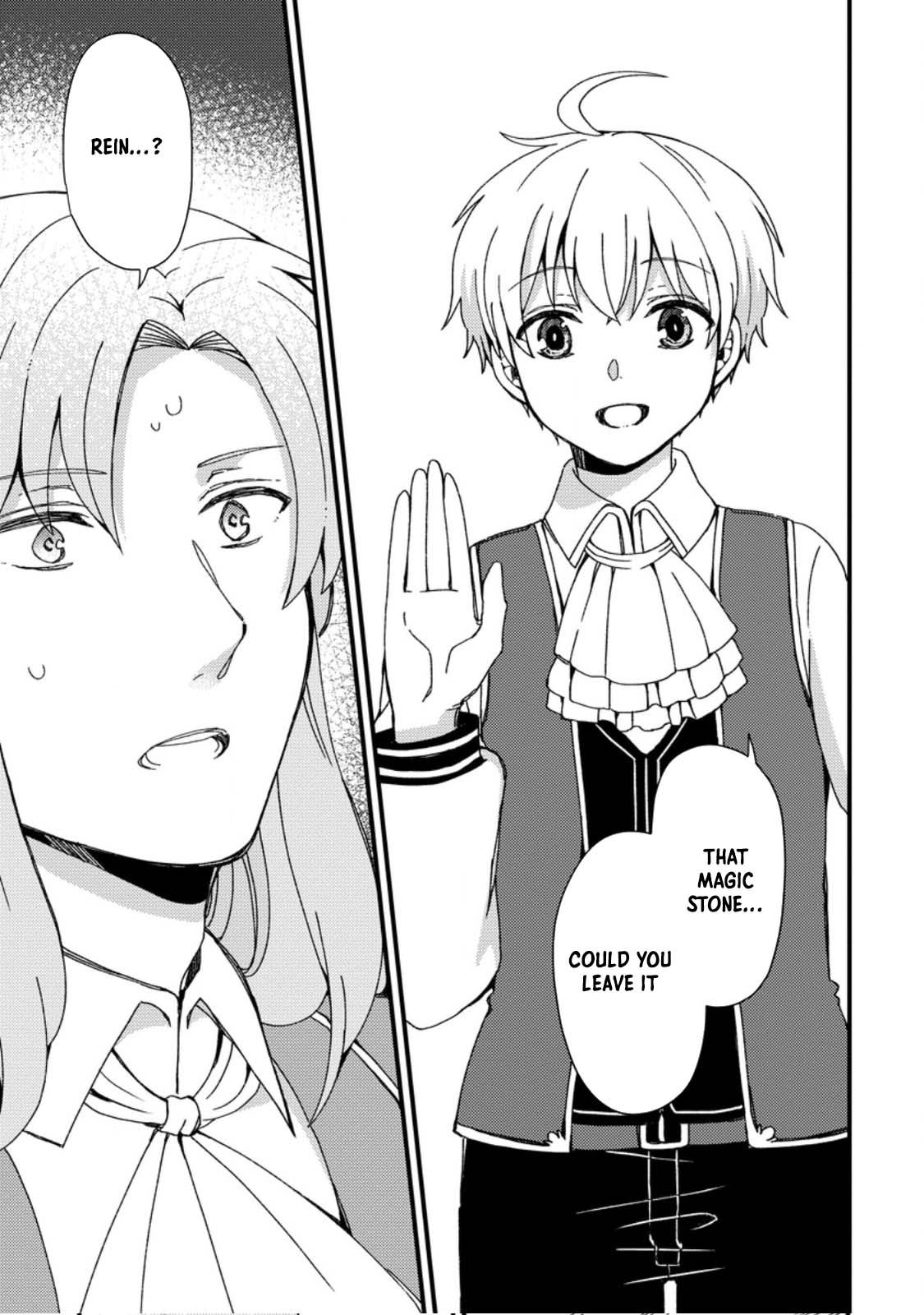 Aru Teido (?) no Mahou no Sainou" de Kondokoso Isekai de Slow Life wo Okurimasu – Chapter 2 – Page 11