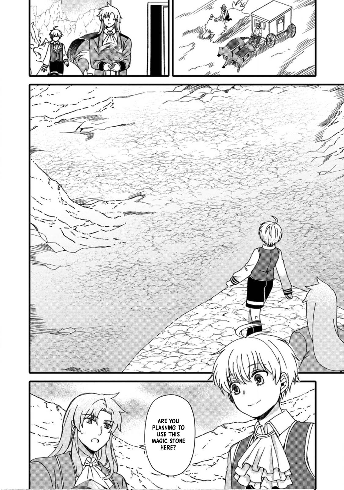 Aru Teido (?) no Mahou no Sainou" de Kondokoso Isekai de Slow Life wo Okurimasu – Chapter 2 – Page 12