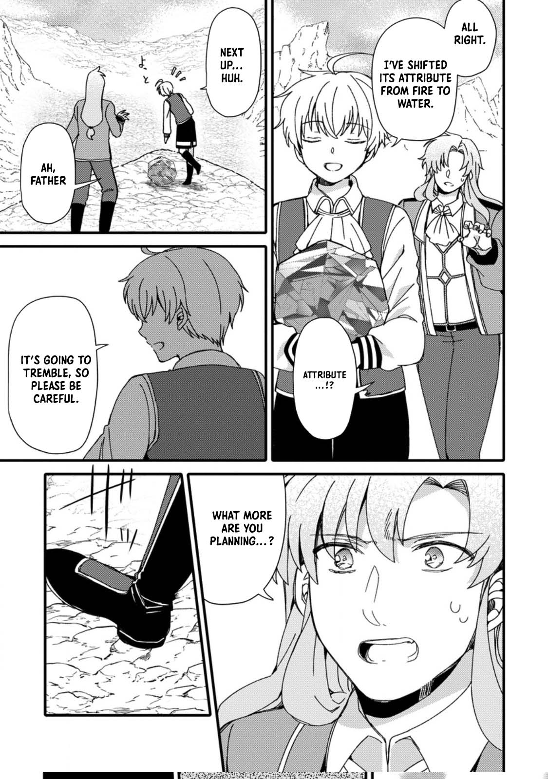 Aru Teido (?) no Mahou no Sainou" de Kondokoso Isekai de Slow Life wo Okurimasu – Chapter 2 – Page 17