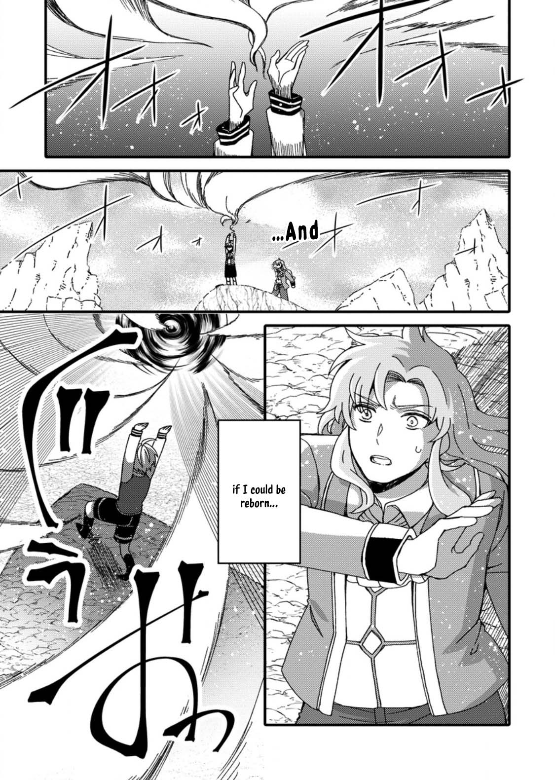 Aru Teido (?) no Mahou no Sainou" de Kondokoso Isekai de Slow Life wo Okurimasu – Chapter 2 – Page 19