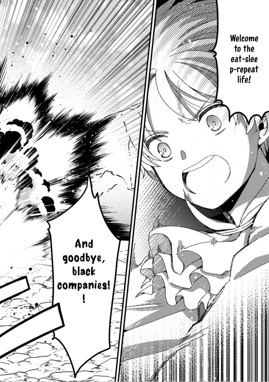 Aru Teido (?) no Mahou no Sainou" de Kondokoso Isekai de Slow Life wo Okurimasu – Chapter 2 – Page 20