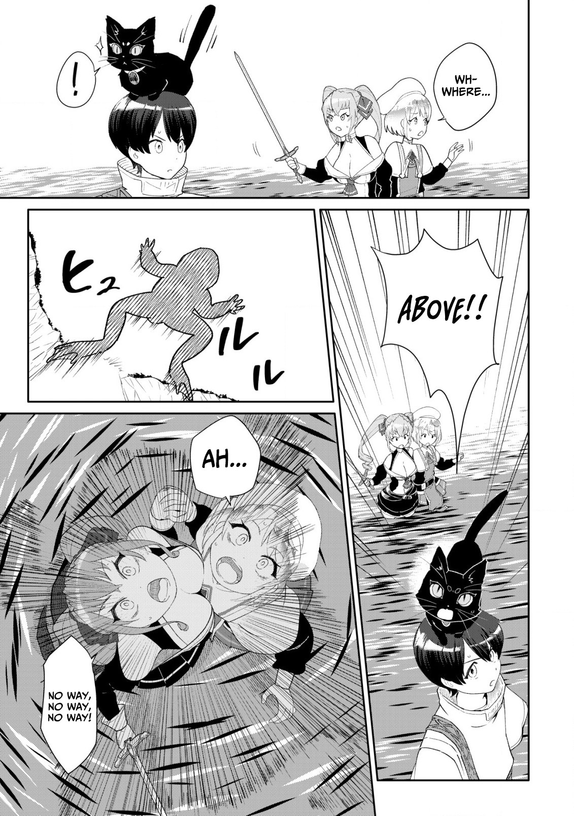 SSS-kyuu Skill Haifu Shinkan no Henkyou Second Life ~Sasen Saki no Murabito-tachi ni Aisare Nagara Saikou no Mura o Tsukurimasu!~ – Chapter 8 – Page 12