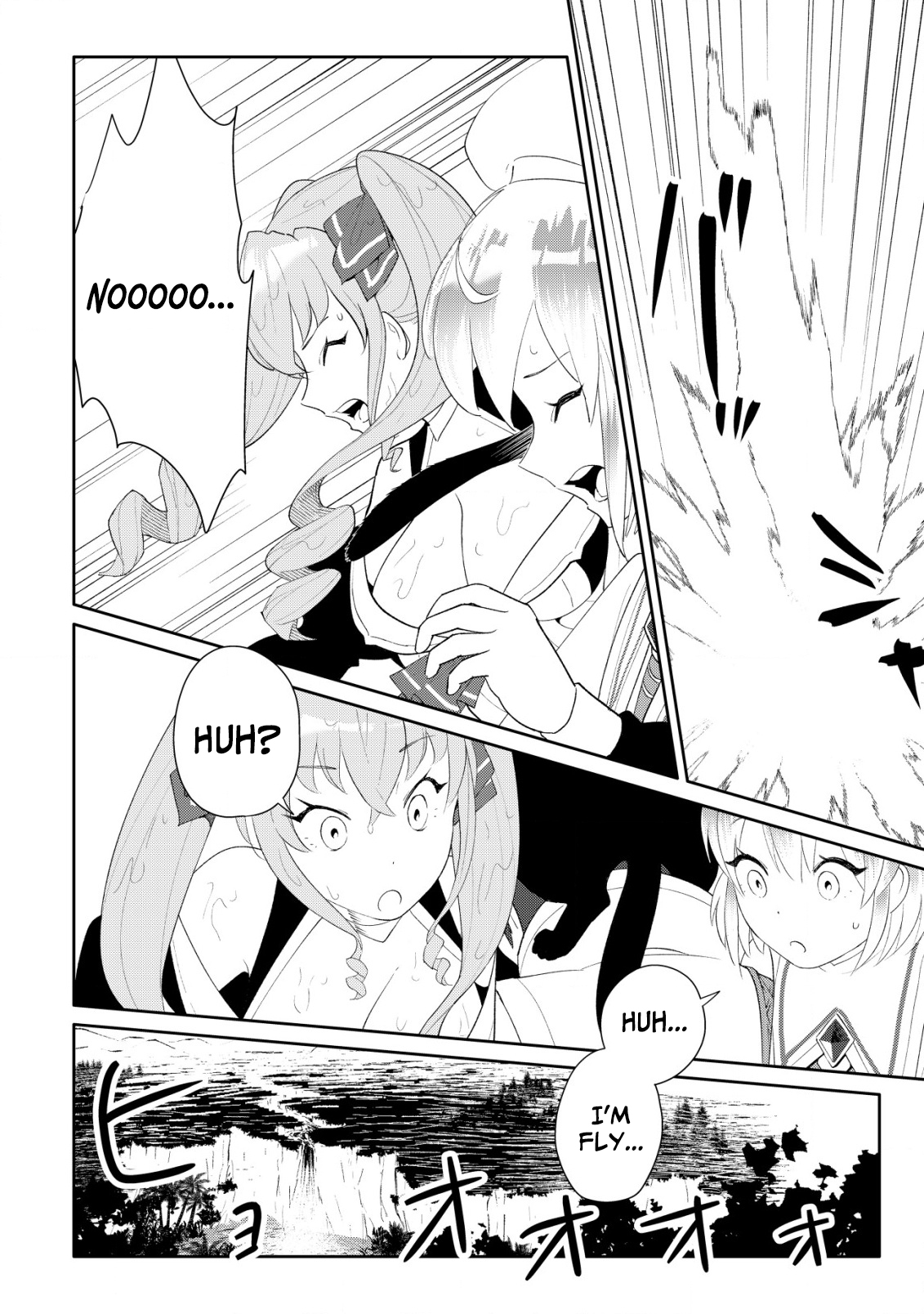 SSS-kyuu Skill Haifu Shinkan no Henkyou Second Life ~Sasen Saki no Murabito-tachi ni Aisare Nagara Saikou no Mura o Tsukurimasu!~ – Chapter 8 – Page 13